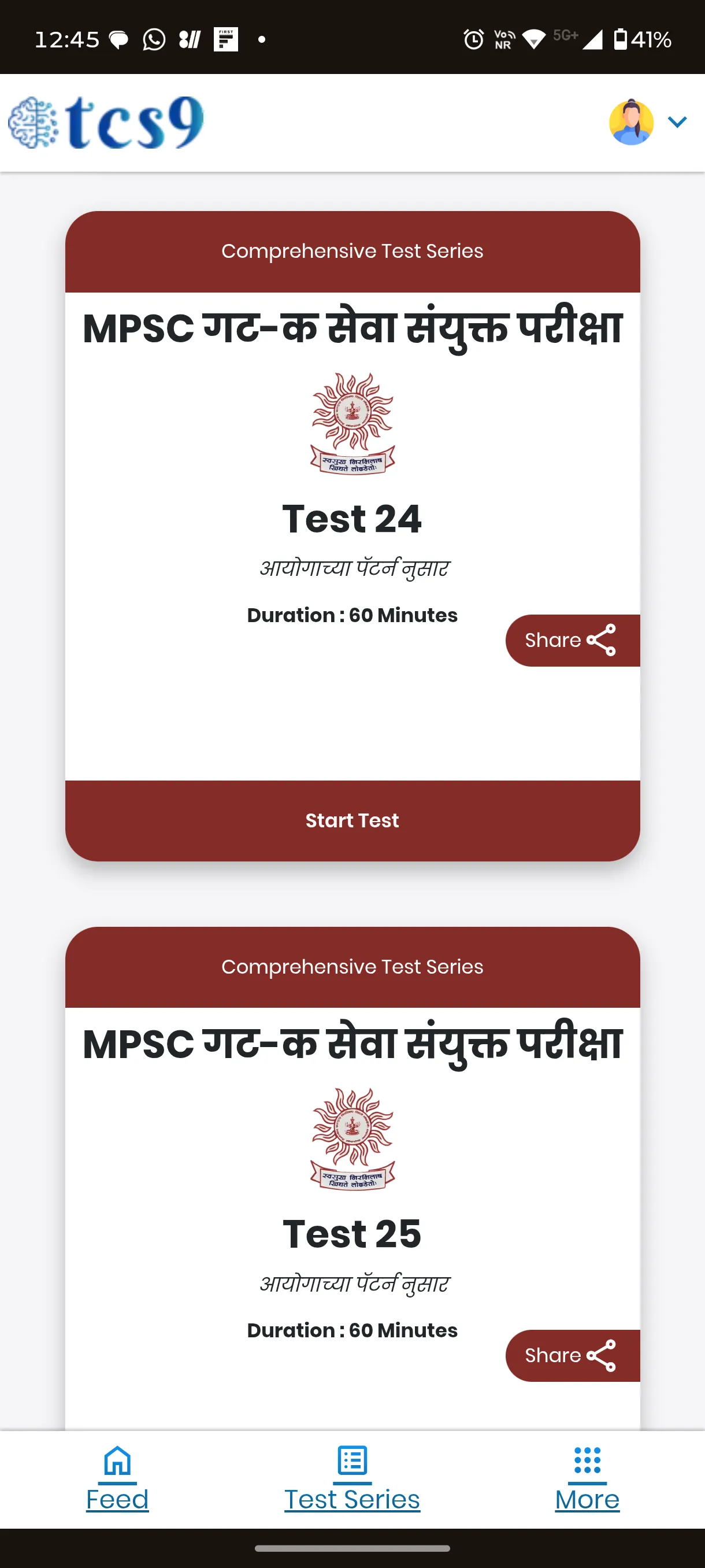 Test Series 2