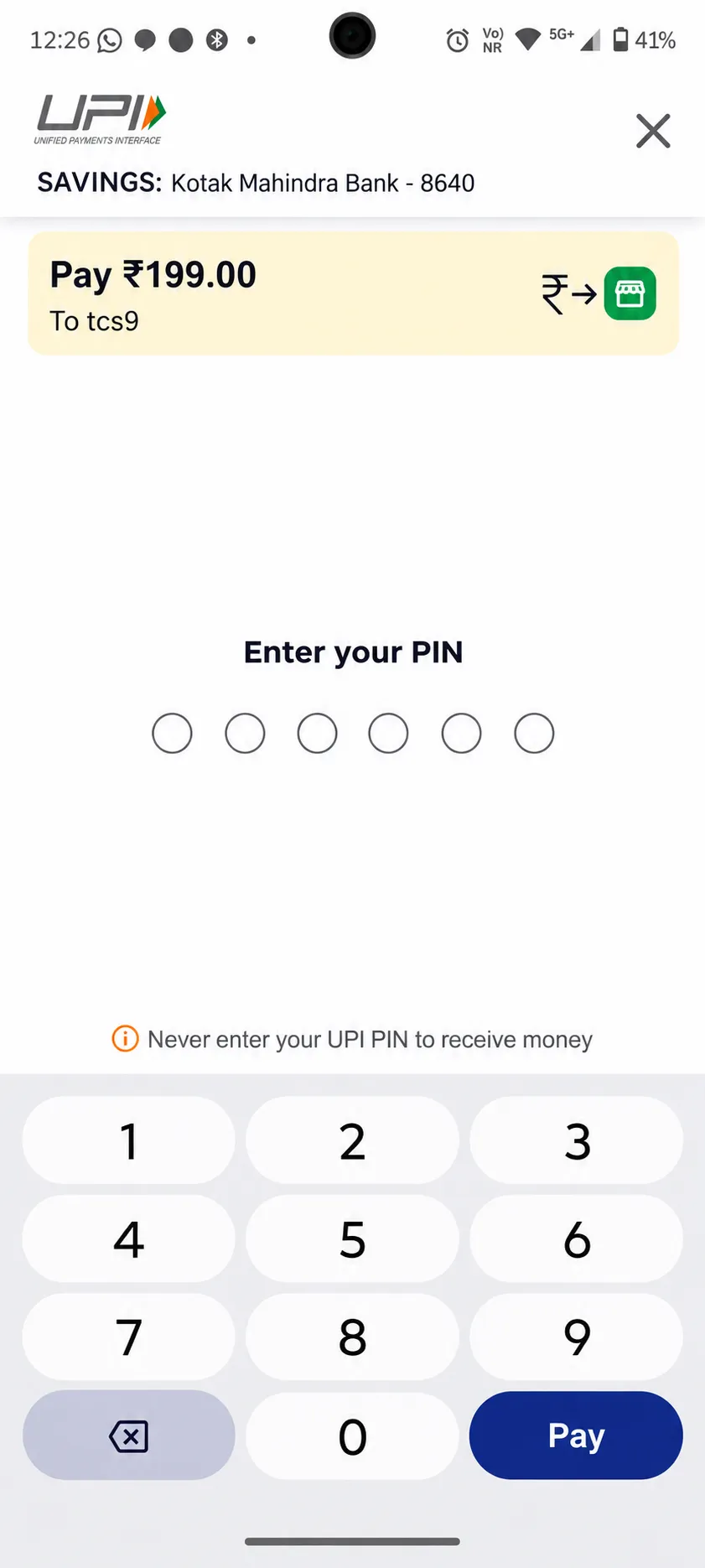 Enter UPI